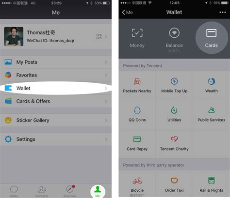 how to set up a wechat account.